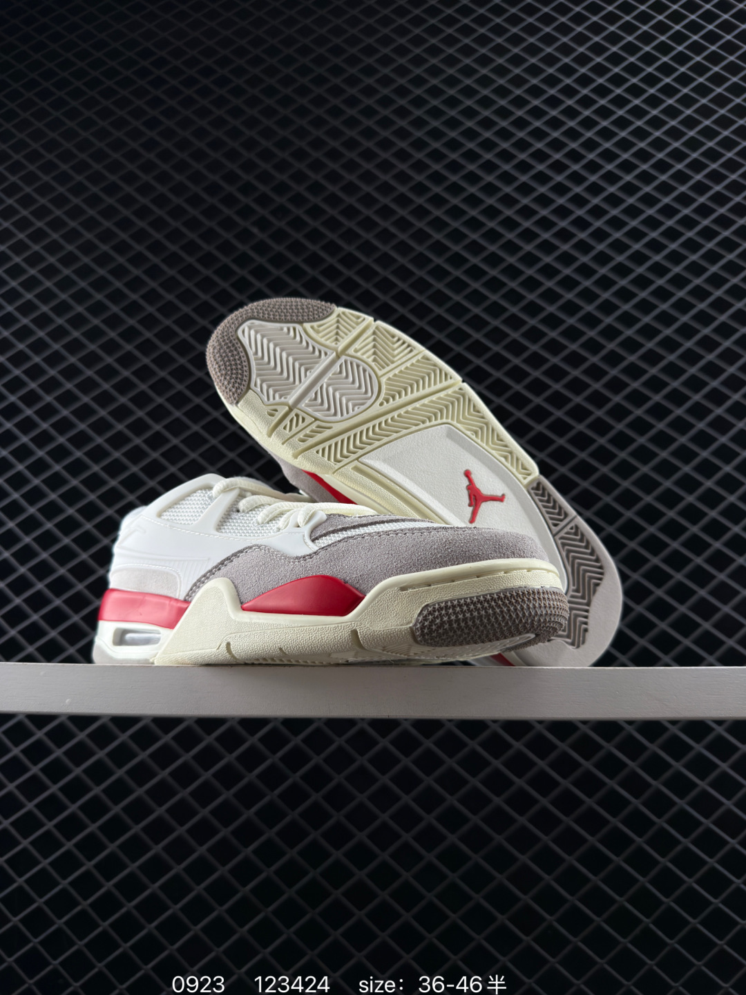 Air Jordan 4 Retro Flight Court 